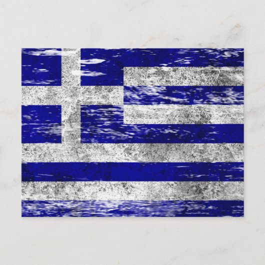 Griechische Flagge, gequetscht und abgetragen Postkarte (Vorderseite)
