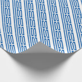griechische Flagge Geschenkpapier (Ecke)