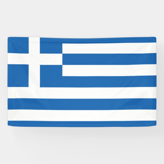 Griechische Flagge (Griechenland) Banner (Horizontal)