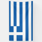 Griechische Flagge (Griechenland) Banner (Vertikal)
