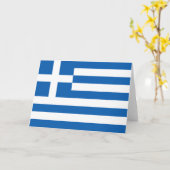 Griechische Flagge (Griechenland) Karte (Gelbe Blume)