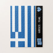 Griechische Flagge / Griechenland Puzzle (Vertikal)