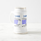 Griechische Flagge Hellas Blood und Ouzo Bierglas (Vorderseite Links)