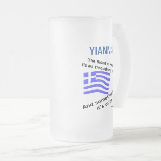 Griechische Flagge Hellas Blood und Ouzo Mattglas Bierglas (VorderseiteRechts)