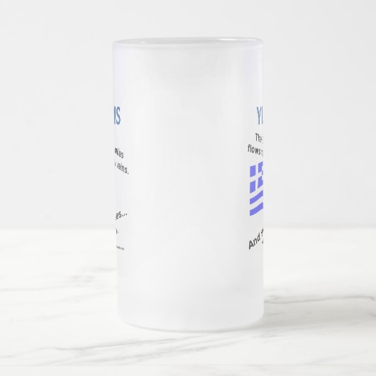 Griechische Flagge Hellas Blood und Ouzo Mattglas Bierglas (Mittel)