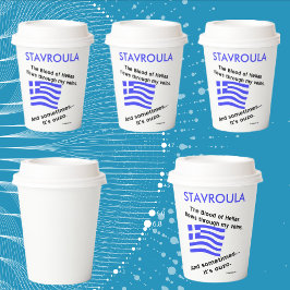 Griechische Flagge Hellas Blood und Ouzo und Name Pappbecher