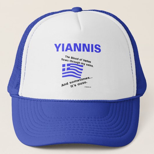 Griechische Flagge Hellas Blood und Ouzo und Name Truckerkappe (Vorderseite)