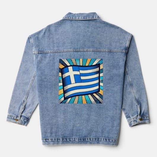 griechische Flagge Jeansjacke (Rückseite)