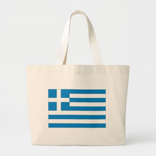 Griechische Flagge Jumbo Stoffbeutel (Vorne)