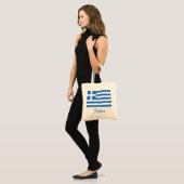 Griechische Flagge mit Hellas anpassbarem Text Tragetasche (Vorderseite (Model))