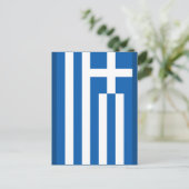 Griechische Flagge Postkarte (Stehend Vorderseite)