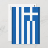 Griechische Flagge Postkarte (Vorne/Hinten)