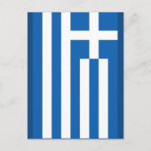 Griechische Flagge Postkarte (Vorderseite)