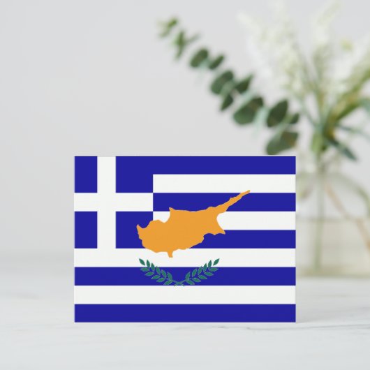 Griechische Flagge Postkarte (Stehend Vorderseite)