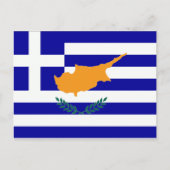 Griechische Flagge Postkarte (Vorderseite)