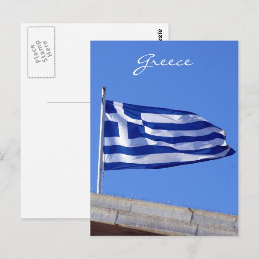 griechische Flagge Postkarte (Vorne/Hinten)
