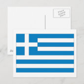 Griechische Flagge Postkarte (Vorne/Hinten)
