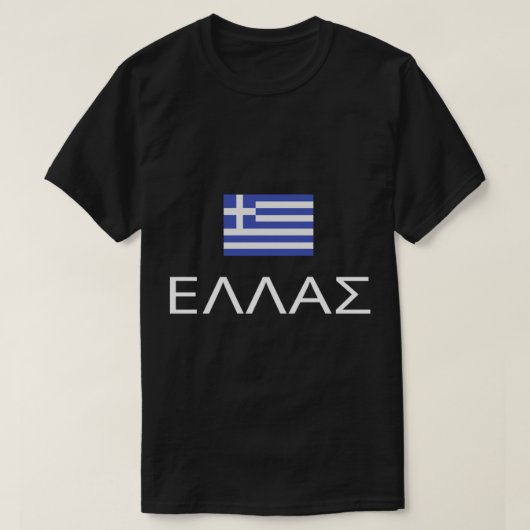 Griechische Flagge Proud Ellas Hellas Griechenland T-Shirt (Design vorne)