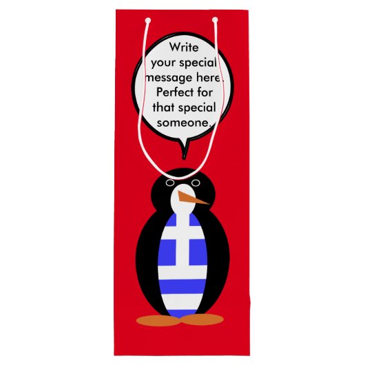 Griechische Flagge - Vortrag von Penguin Personali Geschenktüte Für Weinflaschen (Rückseite)