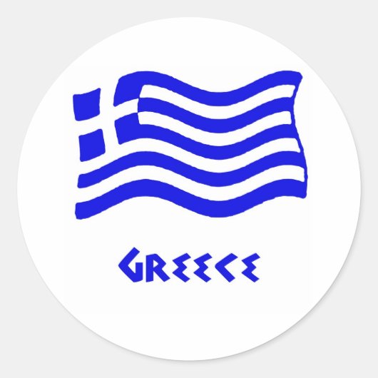 Griechische Flagge (Waving) Runder Aufkleber (Vorderseite)