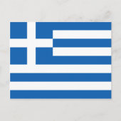 Griechische Flagge - Zollpostkarten Postkarte (Vorderseite)