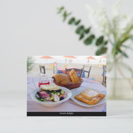 griechische Freude Postkarte (Stehend Vorderseite)