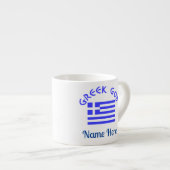 Griechische Gotteflagge Personalisiert Espressotasse (Vorderseite Rechts)
