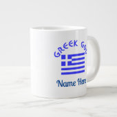 Griechische Gotteflagge Personalisiert Jumbo-Tasse (Vorderseite Rechts)