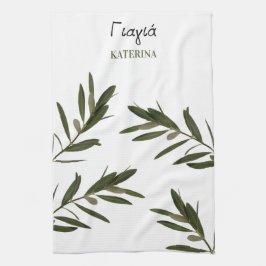 Griechische Großmutter-Olivenzweige Geschirrtuch