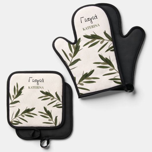 Griechische Großmutter-Olivenzweige Ofenhandschuh & Topflappen-Set (Vorderseite/Rückseite)