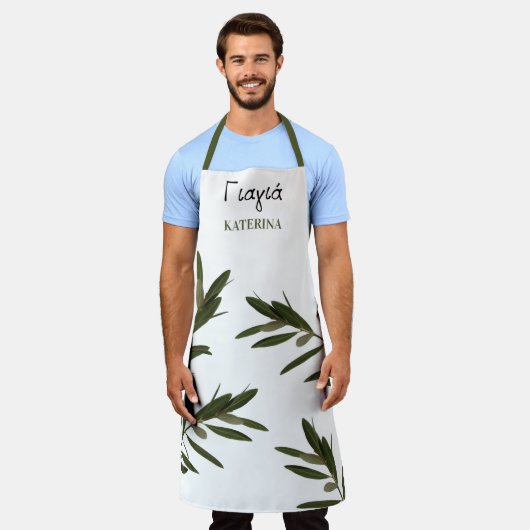 Griechische Großmutter-Olivenzweige Schürze (Getragen)