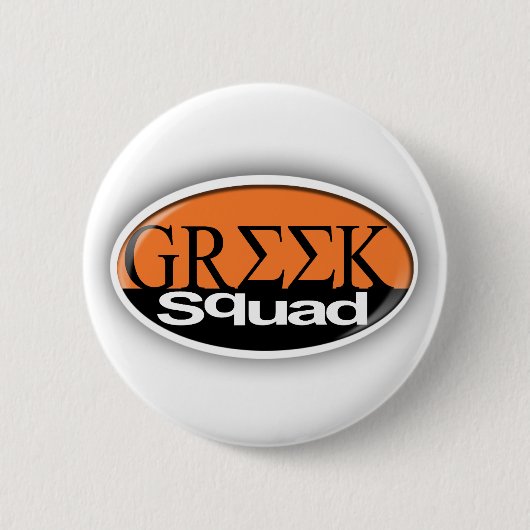 griechische Gruppe Button (Vorderseite)