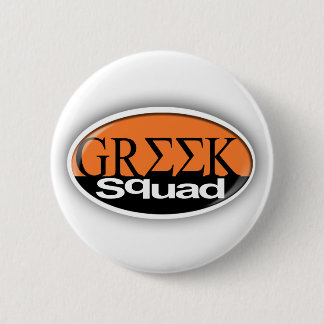 griechische Gruppe Button