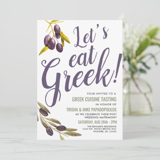Griechische Hochzeitsfeier zur Verkostung von Lebe Einladung (Stehend Vorderseite)
