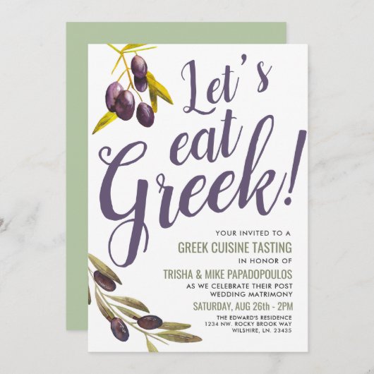 Griechische Hochzeitsfeier zur Verkostung von Lebe Einladung (Vorne/Hinten)
