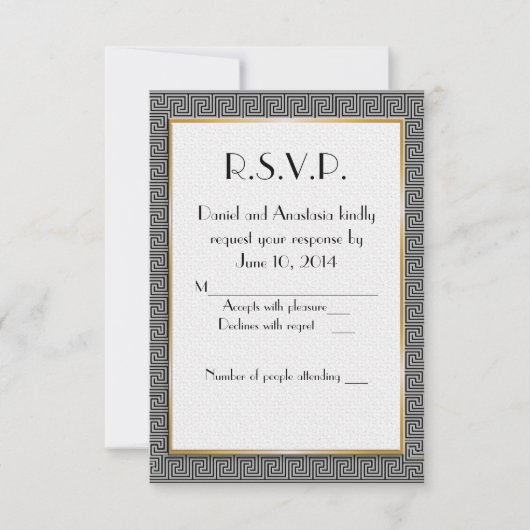 Griechische Hochzeitskarte RSVP Karte (Vorderseite)