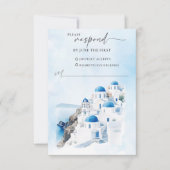 Griechische Hochzeitstipendienkarte RSVP Karte (Vorderseite)
