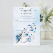 Griechische Hochzeitstipendienkarte RSVP Karte (Stehend Vorderseite)