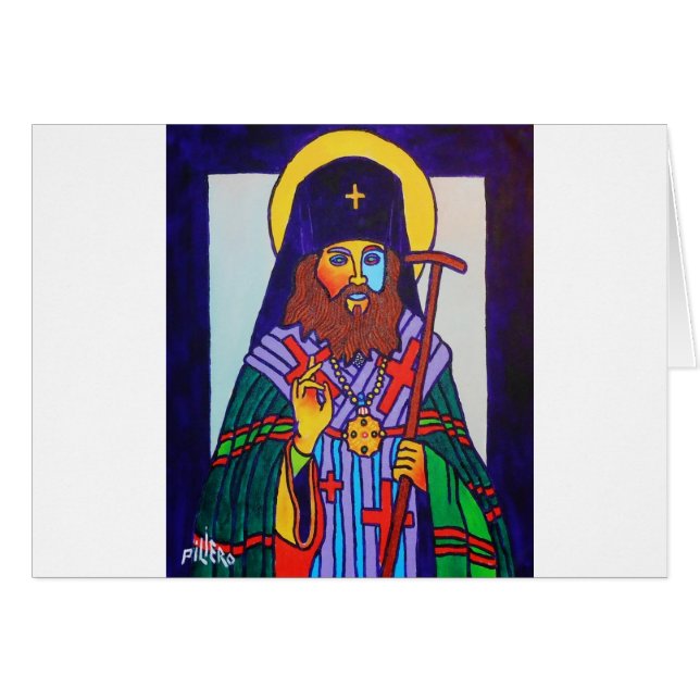 Griechische Ikone (Vorderseite (Horizontal))