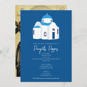 Griechische Insel Blauer Dom Kirche Taufe Christen Einladung