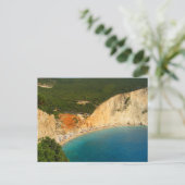 Griechische Insel Postkarte (Stehend Vorderseite)