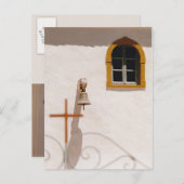 Griechische Kirche mit Kreuz Save the Date Ankündigungspostkarte (Vorne/Hinten)