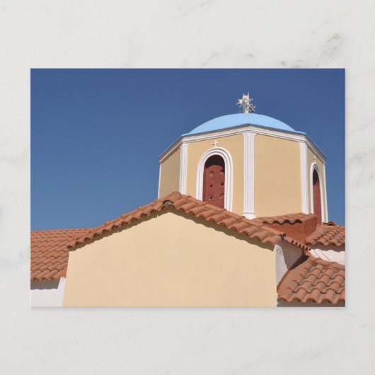 Griechische Kirche Postkarte (Vorderseite)