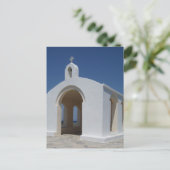 Griechische Kirche Postkarte (Stehend Vorderseite)
