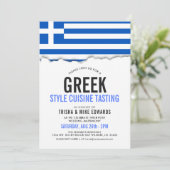 Griechische Küche | Party Flag Weißer Einladung (Stehend Vorderseite)
