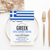 Griechische Küche | Party Flag Weißer Einladung