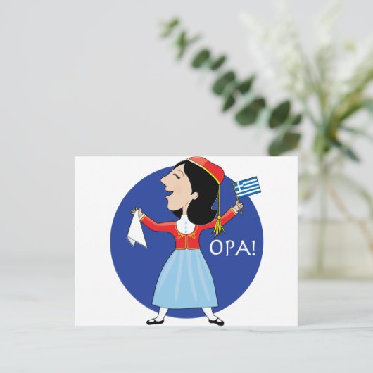 Griechische Lady Dancing Postkarte (Stehend Vorderseite)
