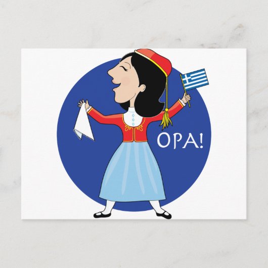 Griechische Lady Dancing Postkarte (Vorderseite)