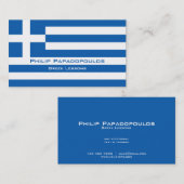 Griechische Lektionen/griechischer Lehrer Visitenkarte (Vorne/Hinten)