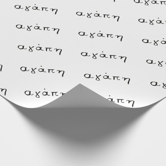 Griechische Liebe Geschenkpapier (Ecke)